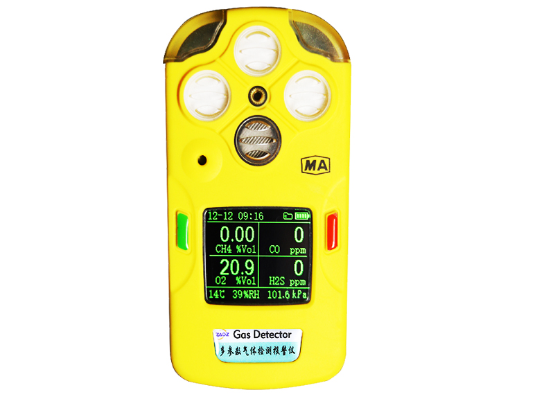 甲烷|氧气|一氧化碳|硫化氢气体检测报警仪